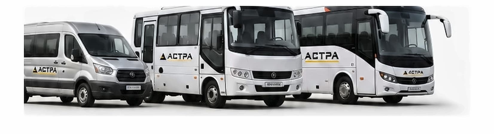 Визуализация трёх форматов транспорта АСТРА